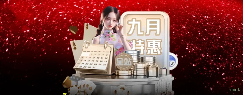 Pagamentos lnbet PIX